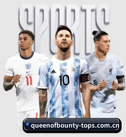 queenofbounty-tops.com.cn APP - queen of bounty